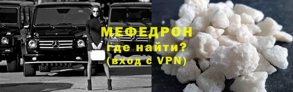 apvp Кирсанов