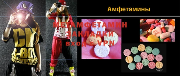 apvp Кирсанов