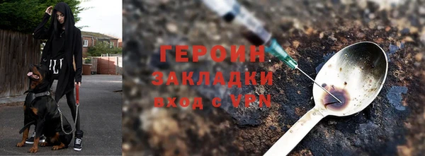 apvp Кирсанов