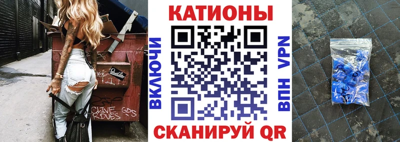 Купить  Онега  МЕФ мука 