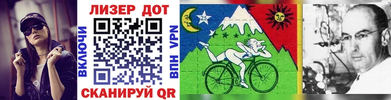 Марки NBOMe 1,8мг  Купить закладки  Онега 